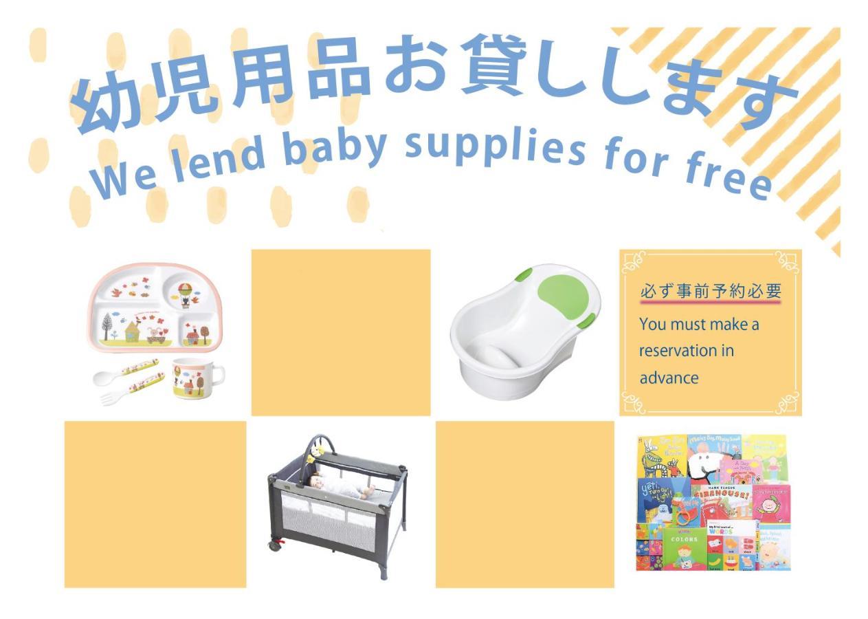 かわもと別邸３４６６ Villa Yufu Bagian luar foto